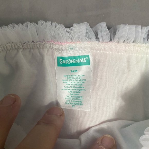 Tutu - Picture 3 of 3